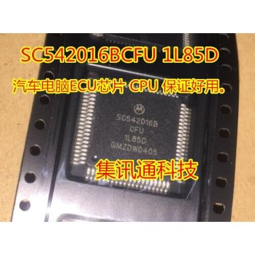 100% New&original SC542016BCFU 1L85D 80 ECU CPU