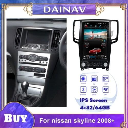 12.1 inch Vertical Touch Screen Car Multimedia Player GPS Navigation For nissan skyline 370gt 2008 Car Stereo Radio Head Unit