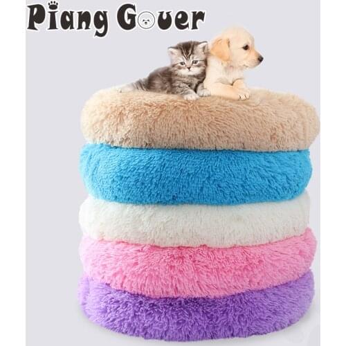 Breathable Round Pet Beds Mats Winter Warming Washable Cat House For Small Medium Dogs Soft Plush Fluffy Bed Dog