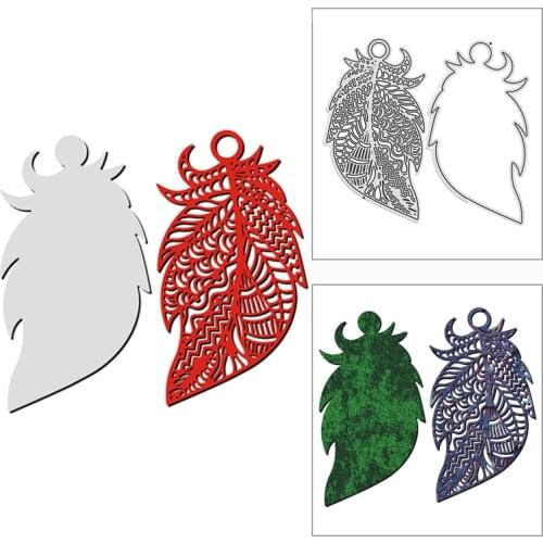New 2021 Leafy Feather Pattern Metal Cutting Dies for DIY Scrapbooking Paper and Card Making Decorative Embossing Craft No Stamp