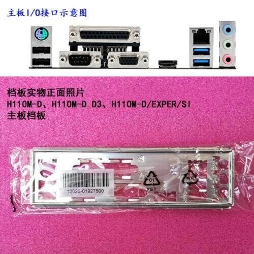 Original IO I/O Shield BackPlate Blende Bracket For Asus H110M-D , H110M-D D3 , H110M-D/EXPER/SI
