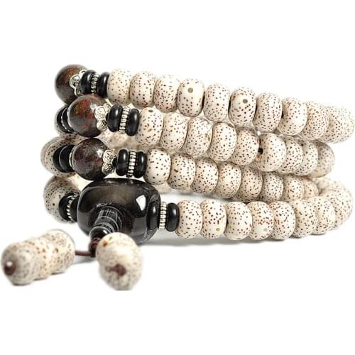 Hainan Xingyue Bodhi Buddha Beads Wrapped Sardonyx Seed Tibet Buddhism 108 Mala Necklace