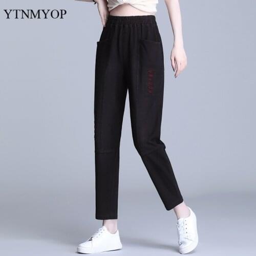YTNMYOP Women's Straight Jeans