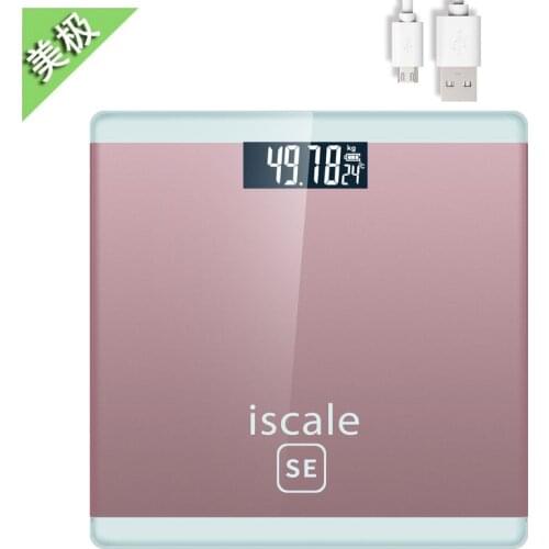 Household USB rechargeable smart electronic scale precision weight scale glass body scale mini health scale