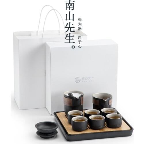 Display Tea Set Chinese Black Porcelain Kung Fu Tea Set Simple Modern Retro Gift Box Tetera Porcelana Teaware Sets BG50TS