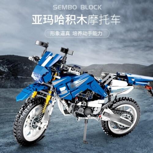 Mould KingSenbao 701702 Technology Group Mechanical Password Return Simulation Motorcycle Small Particle Building Block Boy Toy