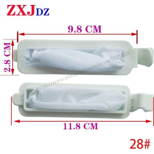 Rongshida washing machine filter bag RP70-X693 (H) TB65-X601 XPB50-257S washing machine filter box