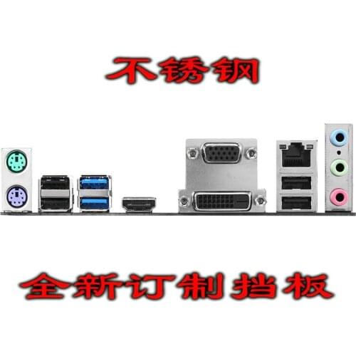 IO I/O Shield Back Plate BackPlate Blende Bracket For MSI Z87-G41 PC Mate ZH87-G41 PC Mate