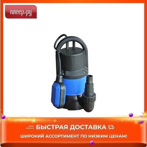 Сантехнические насосы Oasis China At AliExpress