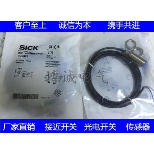 Factory Direct Selling Close to Switch IME08-1B5 PS ZTOS Quality Assurance for One Year