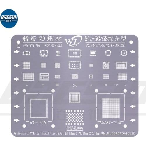 WL Steel Mesh 5-5C-5S6P-6S-6SP-7-7P-8-8P-X-XS-XR-XSMax Integrated Tin Planting Mesh