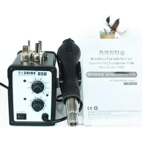 700W Hot Air Gun Rework Station SAIKE 858 Heat Gun Desoldering Station Adjust Welding Repair Wind Gun Nozzle