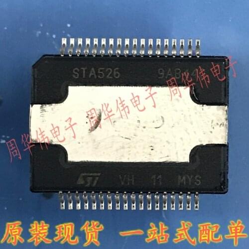 STA526 STA559BW STA500 STA502 STA505 STA506 STA508 STA515 STA518 STA533W STA517B STA515W STA516B STA512