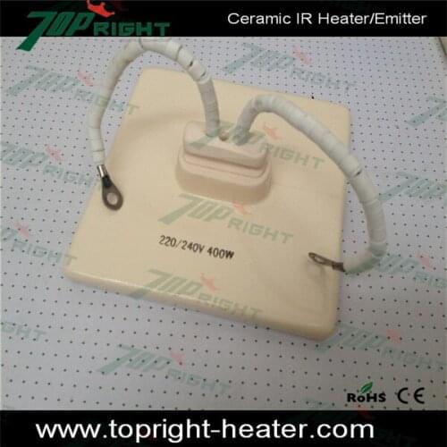 122x122mm flat Far Infrared Ceramic Industrial Electric Heaters