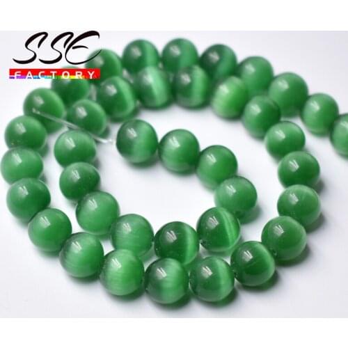 Grass Green Cat Eye Stone Round Beads 4 6 8 10 12mm Natural Stone Beads For Jewelry Making DIY Charm Bracelet 15inches Wholesale