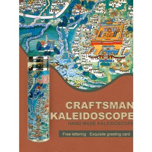 MORLENS Kaleidoscope birthday gift boys and girls friends exquisite graduation season Christmas Valentines Day gift