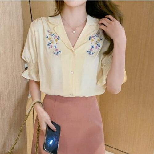 LJSXLS Yellow Blouses