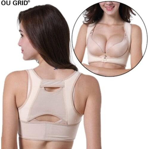 Chest Brace Up for Women Posture Corrector Shapewear Tops Back Support Bra Vest