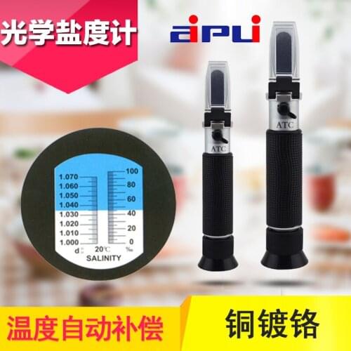 Salinometer. LS10T seawater salinity meter, LS28T food salinity meter