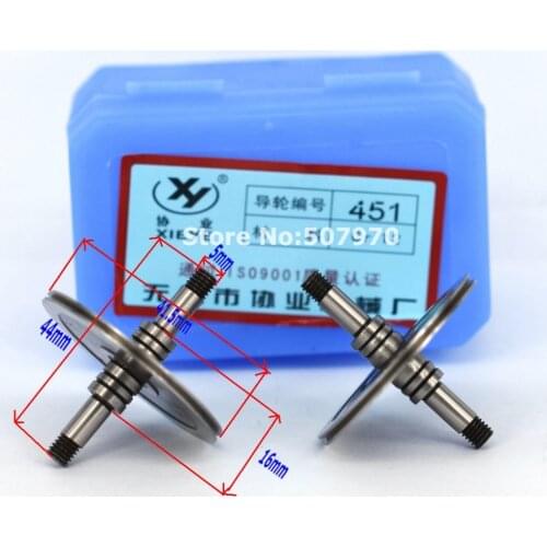 EDM Double Arm Guide Wheel Pulley 529/451 (OD41.5* L45mm) for CNC EDM Machine