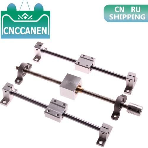 T8 Lead Screw Lead 4mm 300mm 500mm +Optical axis +KP08 bearing bracket +housing mounting bracket 13Pcs Set 3D printer parts