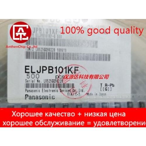 10pcs real orginal new ELJPB101KF plastic package winding inductor 4532 1812 100uH 150MA 4.53.2 original spot
