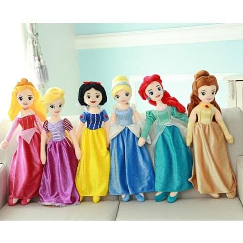 65cm cosplay Soft Plush Stuffed Princess Snow White Belle Princess dolls for kids Gifts