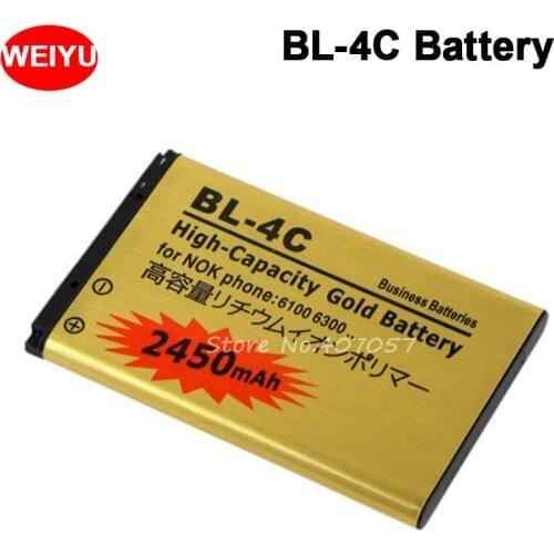 10 pcs Golden High Capacity Gold Battery BL-4C BL 4C 2450mAh for Nokia 6300 6100 3500c 7200 X2-00 Bateria Batterij Accumulator