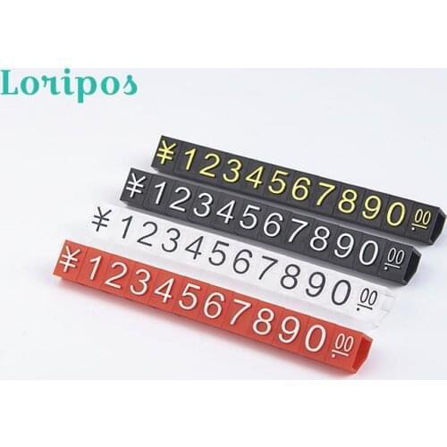 Commodity Price Label Marker Handicraft Porcelain Pentagon Price Block Label Number Jewelry Price Tag Brick Cube Sign Block