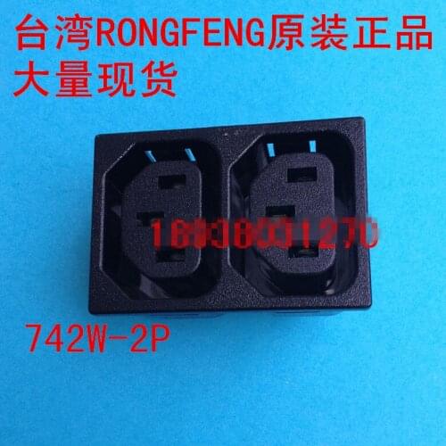 Original new 100% two-socket power socket female socket switch 74W-2P 15A 250VAC