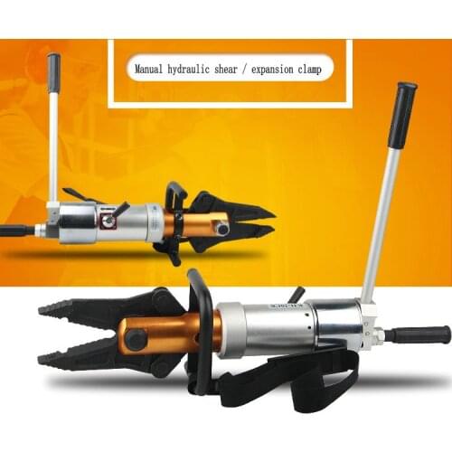 K3000 multi-portable portable universal hydraulic shear pliers, expander/hydraulic shears, suitable for fire rescue, machining