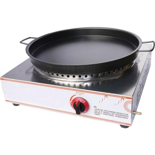 Fried Package Furnace Commercial Gas Frying Oven Table Water Decoction Pot Fried Dumpling Maker Pancake Machine HG-58