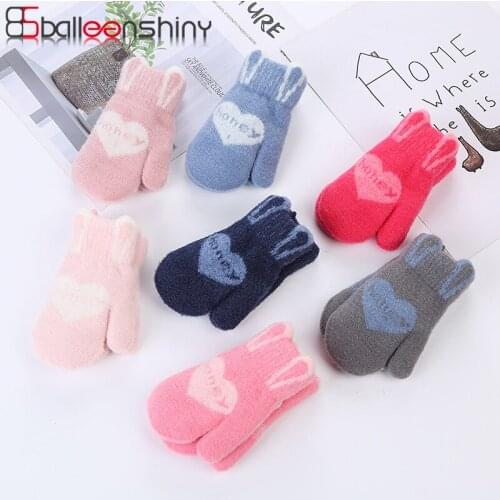 BalleenShiny Winter Warm Mittens for Children 0-3Y 6colors Plush Knitted Gloves Thickened Kids Warm Outdoor Sports Mittens