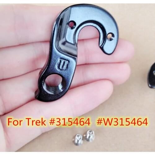 1pc Bicycle gear rear derailleur hanger For Trek 315464 W315464 TREK Domane SL ALR Emonda SL Speed Concept KRX Lexa MECH dropout