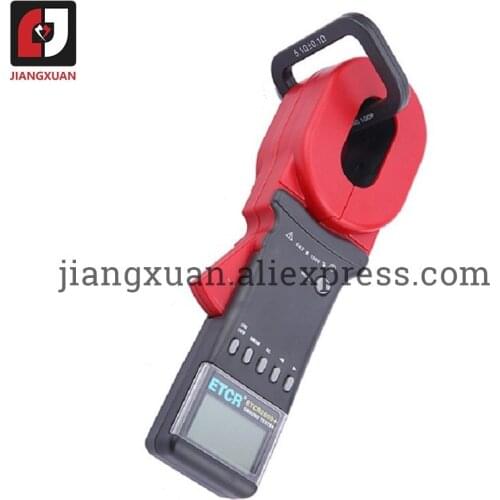 ETCR2000B+ Long clamping explosionproof tongs ground resistance tester