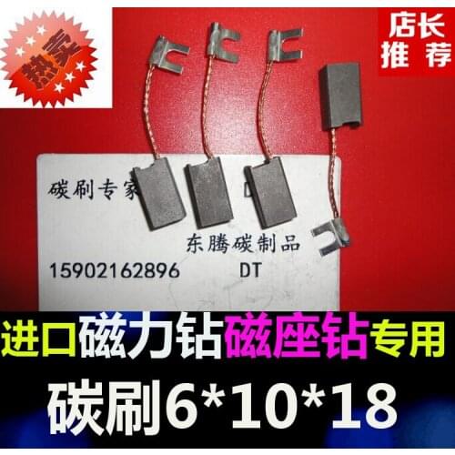 Imported Magnetic Drill 6 * 10 * 18 Magnetic Drill Carbon Brush 6X10X18MM Motor Parts Electrical