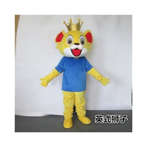 Cute Lion Mascot Costume Custom Fancy Costume Anime Cosplay Kits Mascotte Theme Fancy Dress Carnival Costumes