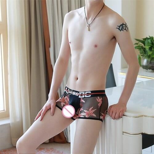 Breathable Mesh Printed Mens Boxer Sexy Backless Buttocks U Convex Underpants Fashion Open Back Big Pouch Male Underwear