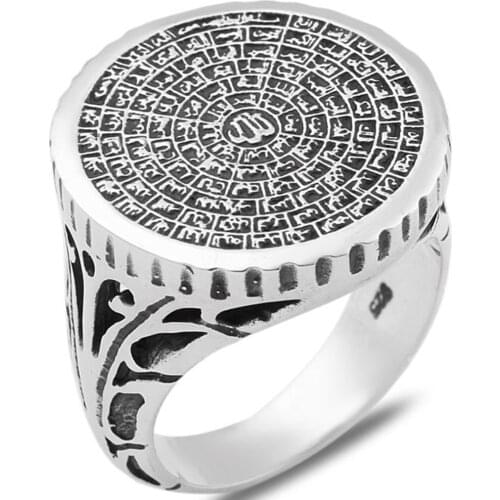 Solid 925 Sterling Silver Asmaulhusna (Names of Allah) Islamic Mens Ring