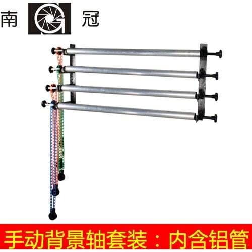 Ng-4w Manual control background support elevator 4-Axle lift machine background holder background roller background lifter