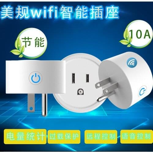 Wifi Smart Plug with Power Monitor Smart Socket for Google Home Alexa Voice Control Tuya eWeLink Smart WiFi Remote Control 10A