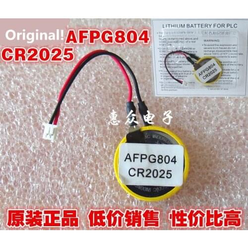 10pcs/lot Original New Battery AFPG804 CR2025 3V PLC Button batteries lithium battery with plug Free Shipping