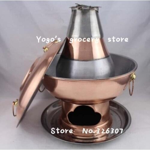 28cm China copper hot pot thickened Mongolian Chinese charcoal fondue soup pot fire tube stainless steel disc set chaffy dish