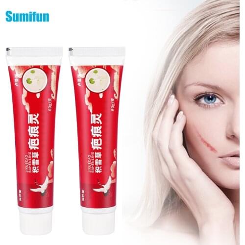 60g Scar Removal Cream Herbal Extract Ointment Remove Pregnancy Scar Maternity Repair Anti-Aging Anti-Winkle Firming Body