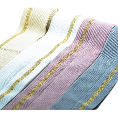 Elastic ribbed half-fold edging elastic band accessories DIY accessories hem trousers skirt waistband thick rubber band