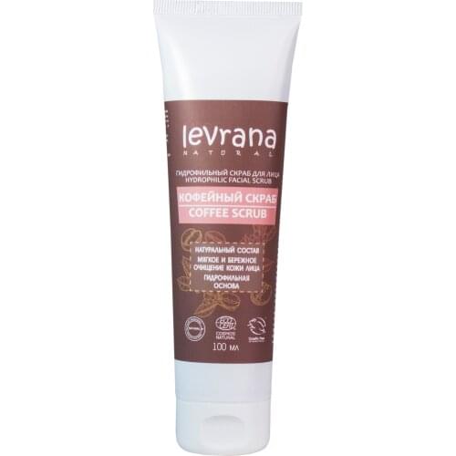 Levrana Coffee Body Scrubs