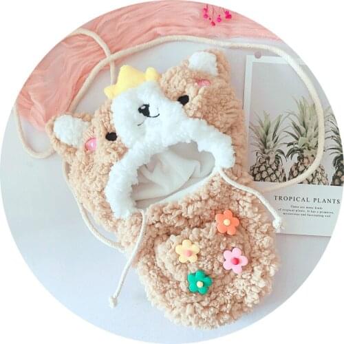 [MYKPOP]KPOP Dolls Clothes and Accessories: Shoulder Bag (without doll) for 20cm Dolls Fans Collection SC20070417