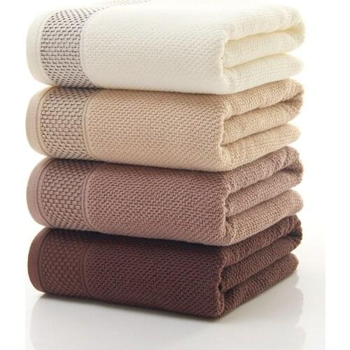 Adult Absorbent Cotton Bath Towel Household Soft and Thick Bath Towel Set Comfortable and Quick-drying