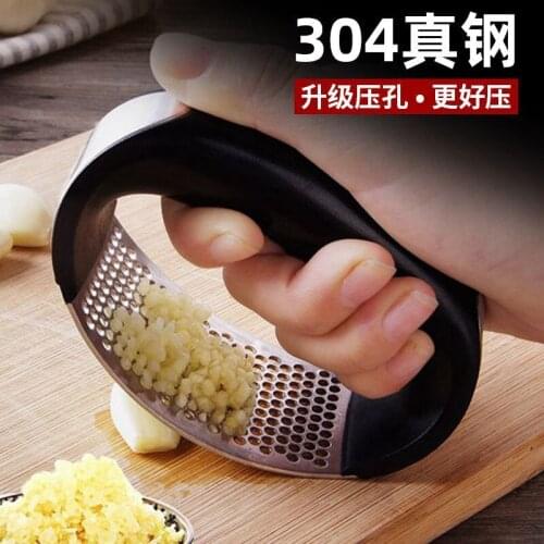 AIBODUO Garlic And Garlic Press