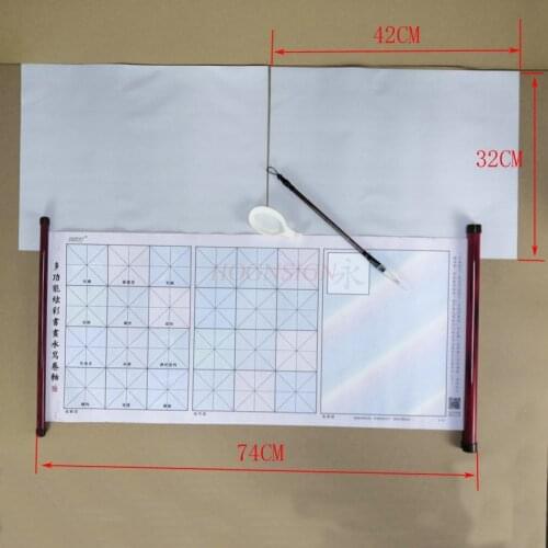 Calligraphy notebook Students present No Ink Magic Water Writing Cloth Brush Gridded Fabric Mat Chinese Calligraphy Practice
